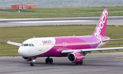 peach airlines japan official site